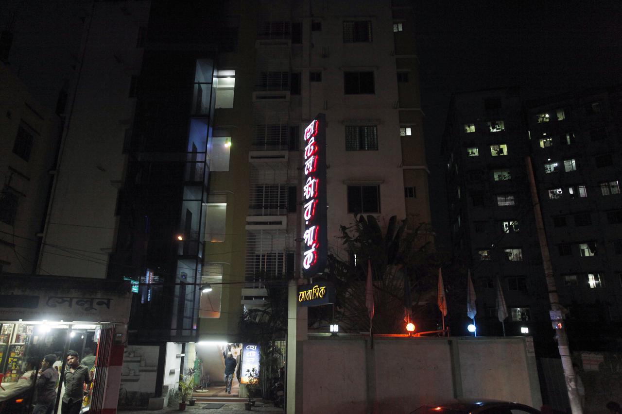Hotel Star Park Dakhin Kattali Екстериор снимка